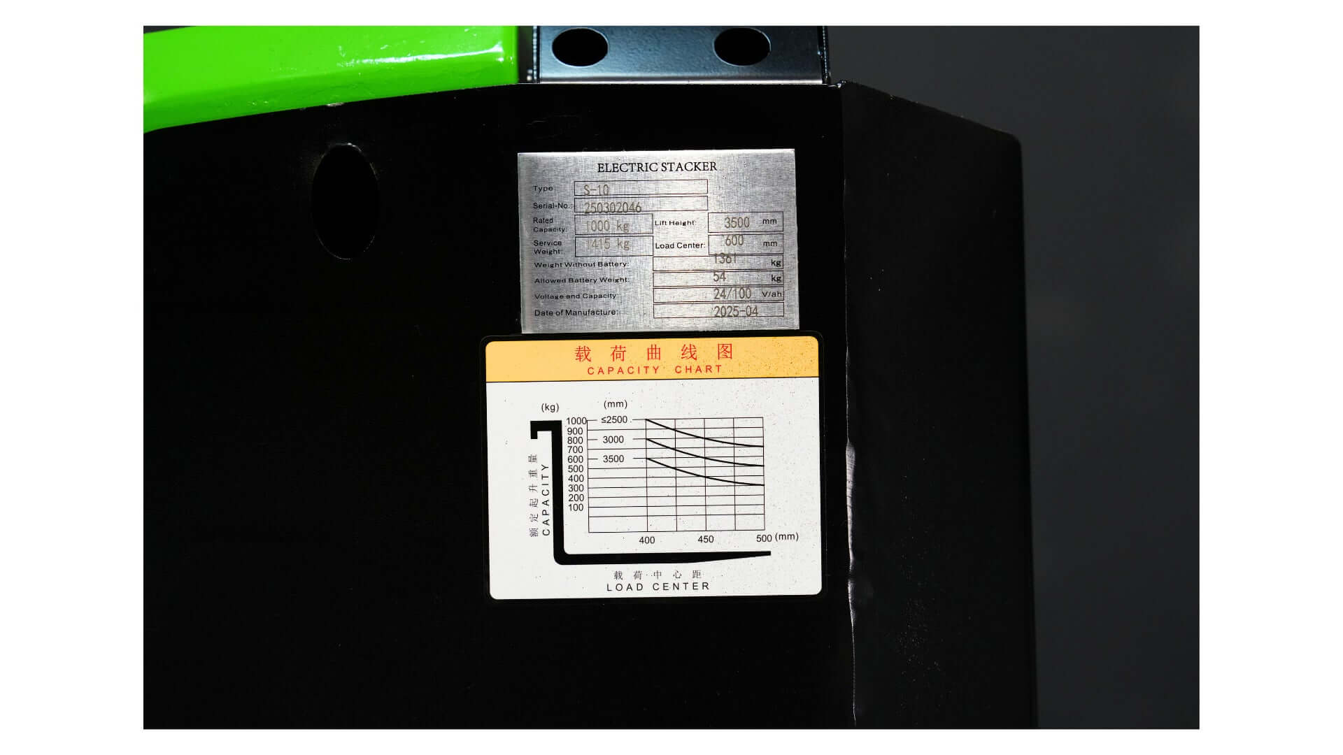 Label and capacity chart of the 1 Tonne Electric Pallet Jack, providing operational specifications and load limits.